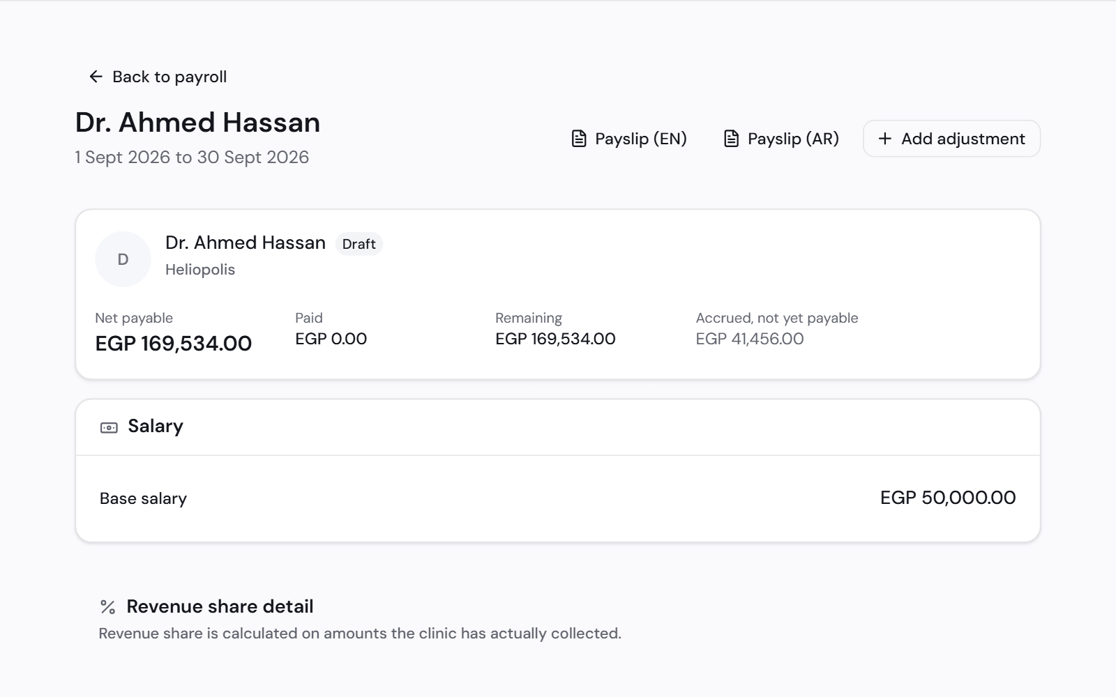One dentist's payout for a month: net payable, paid and remaining, base salary and revenue share, with buttons to print the payslip in English or Arabic.